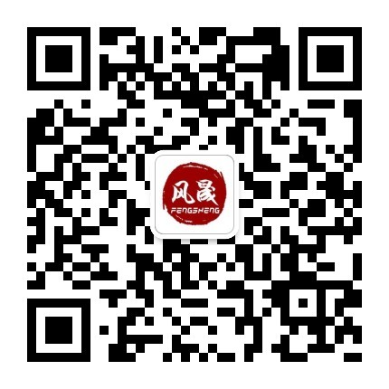 微信沟通